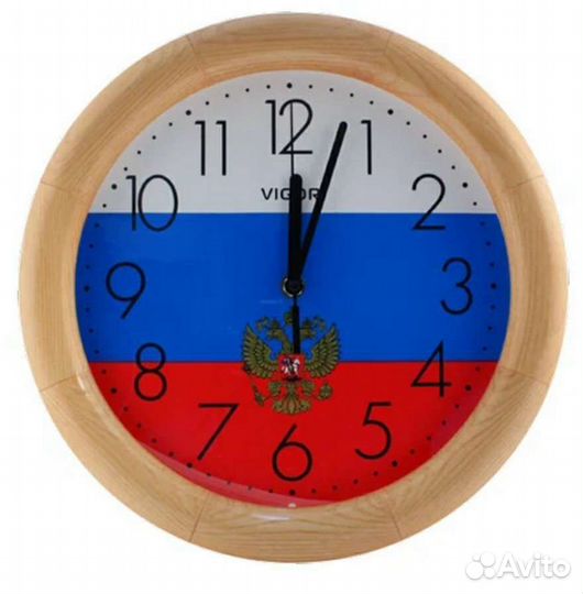 Часы с гербом (возможен обмен)