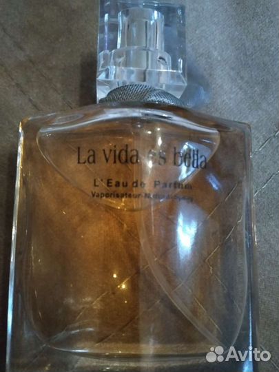 Парфюмерия