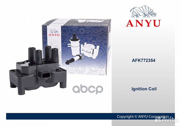 Катушка зажигания AFK772354 anyu