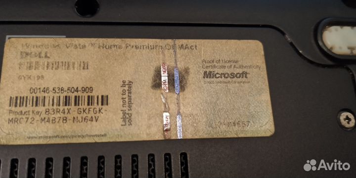 Ноутбуки dell 17 дюймов 20
