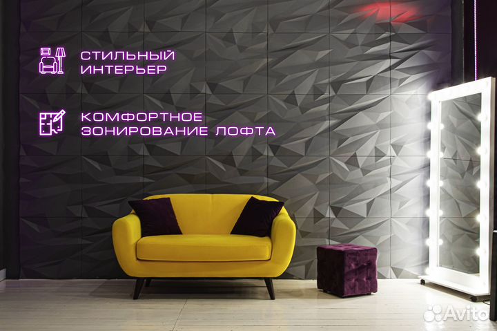 Почасовая аренда лофта под мероприятия