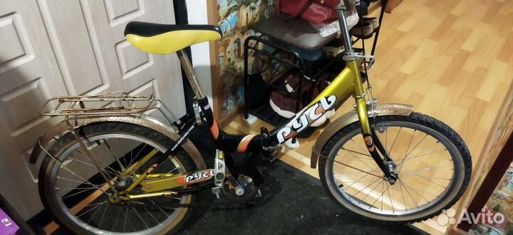 Велосипед складной подростковый б/у 