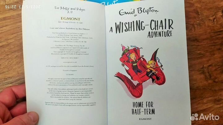 Книги на английском языке для детей