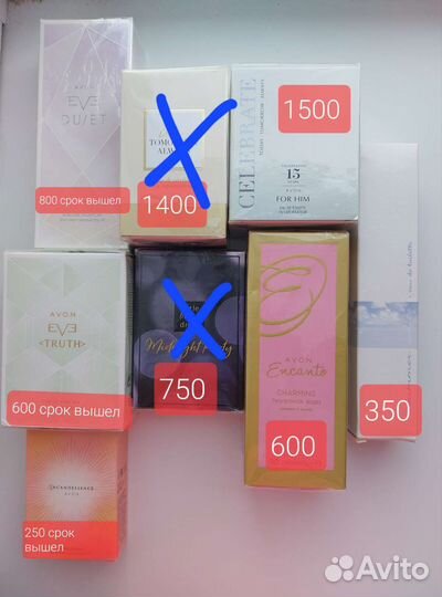 Духи эйвон avon