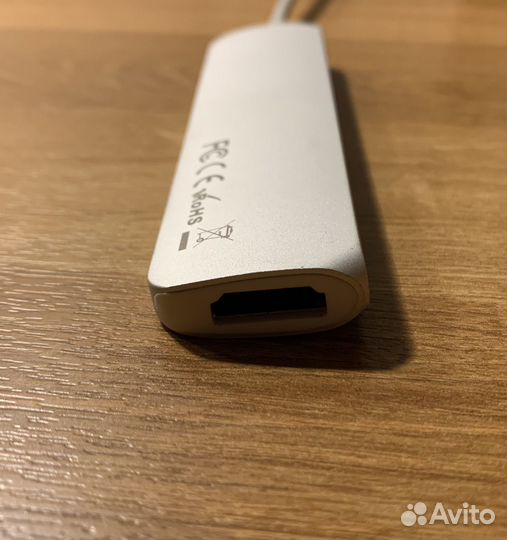 Хаб Satechi USB-C Slim Multi-Port