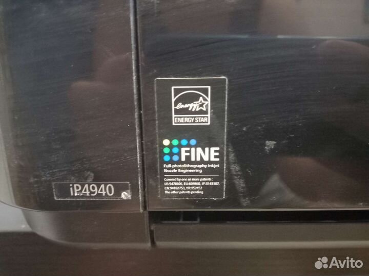 Принтер струйный цветной Canon 4940