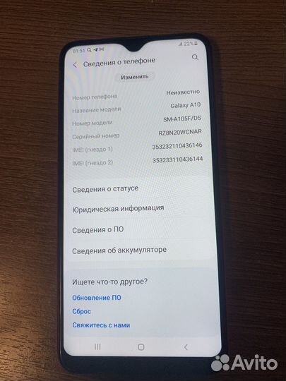 Samsung Galaxy A10, 2/32 ГБ