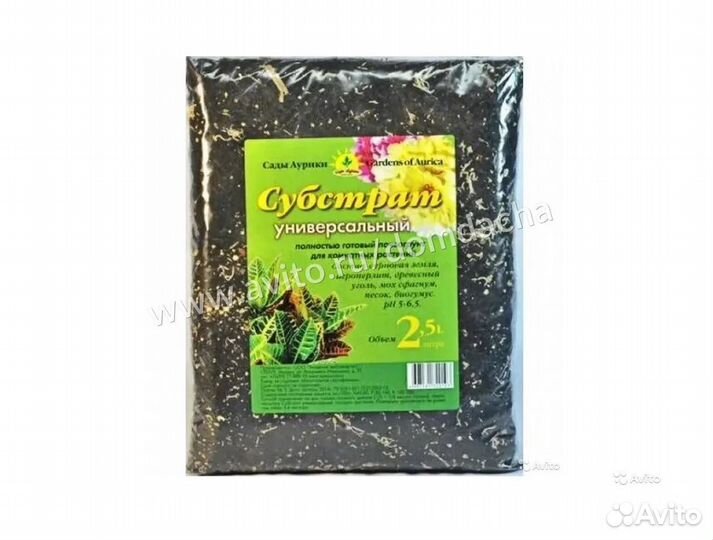 Субстрат универсальный Сады аурики 2,5 л