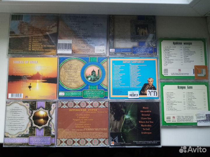 CD диски Этническая музыка