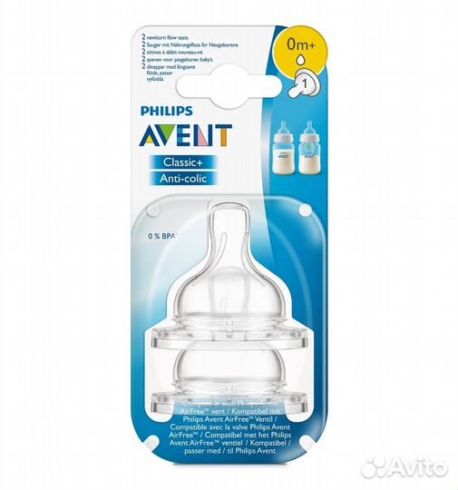 Соски бутылочные Philips Avent