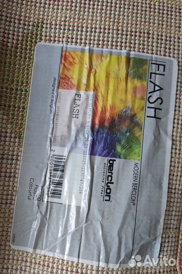 Ковер новый