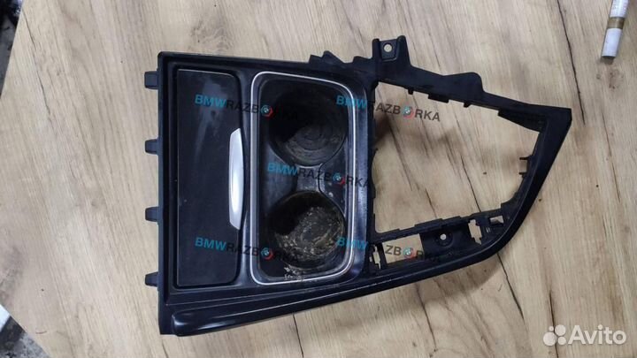 Подстаканник BMW 3 F30/F31/GT F34 F30 2013 9218925