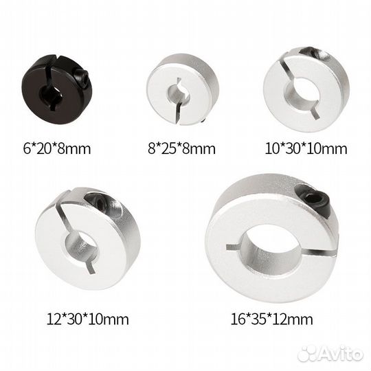 Зажимное кольцо 8*25*8 мм с винтом