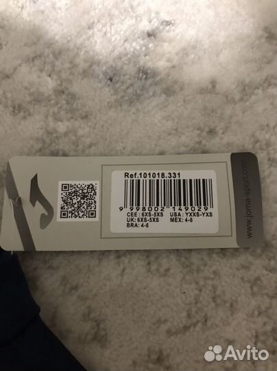 Термолонгслив Joma для занятий футболом, р 104-110