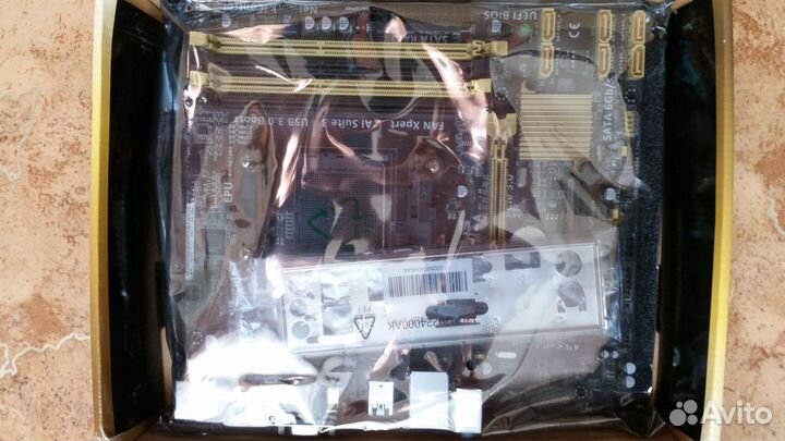 Материнская