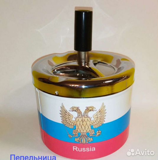 Пепельницы новые