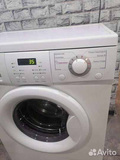 Стиральная машина lg