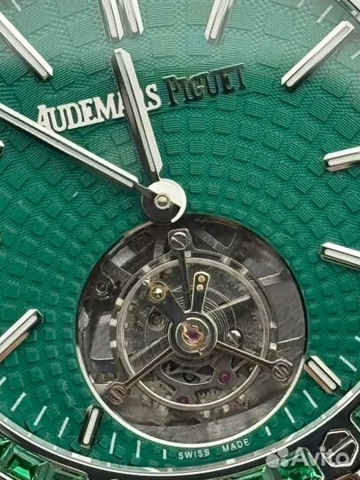 Audemars Piguet Royal Oak Tourbillon