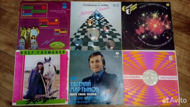 Виниловые пластинки СССР из коллекции