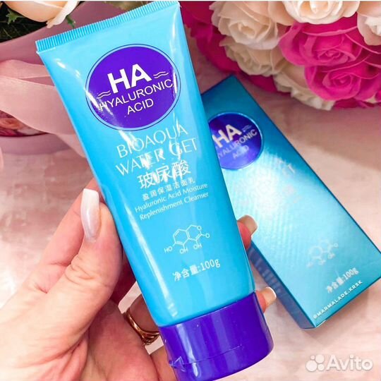 Средство для умывания с гиалуроновой кислотой