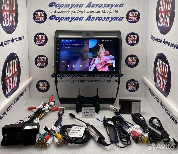 Магнитола Audi A6 C5 1997-2004 CC3 3-32 8 ядер