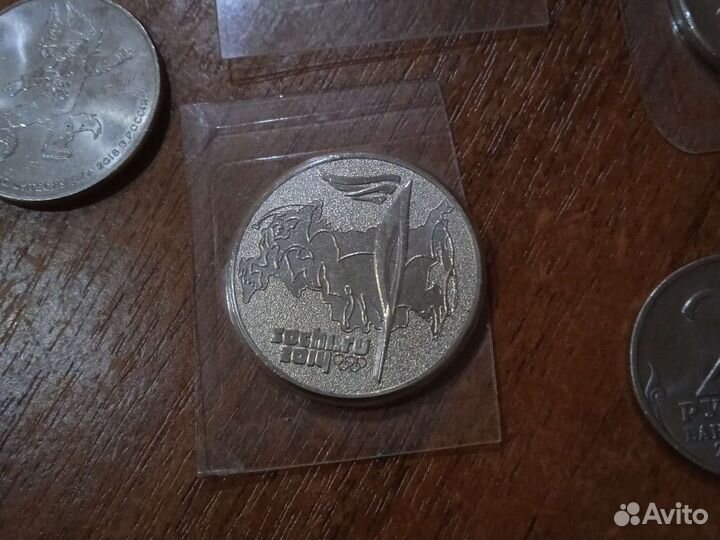 Коллекционные монеты