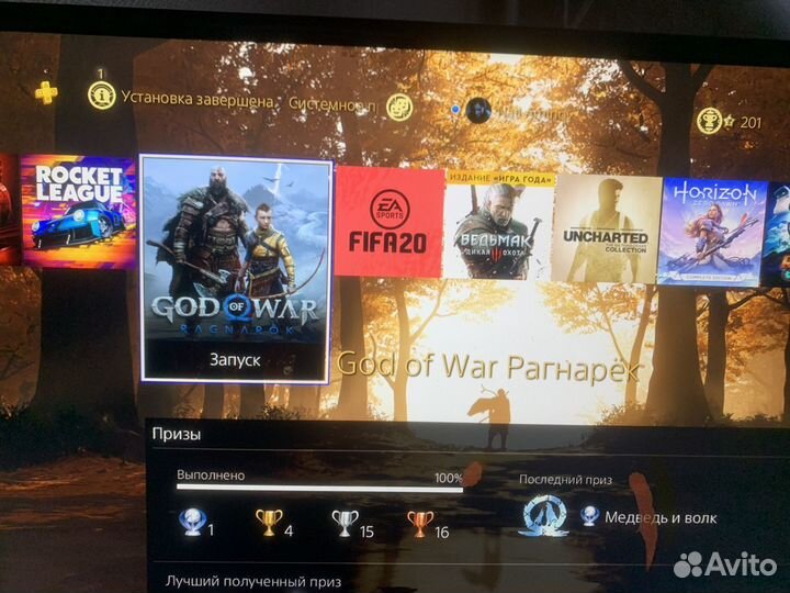 Sony PS4 Pro 1tb+игры, God of War Рагнарек и др