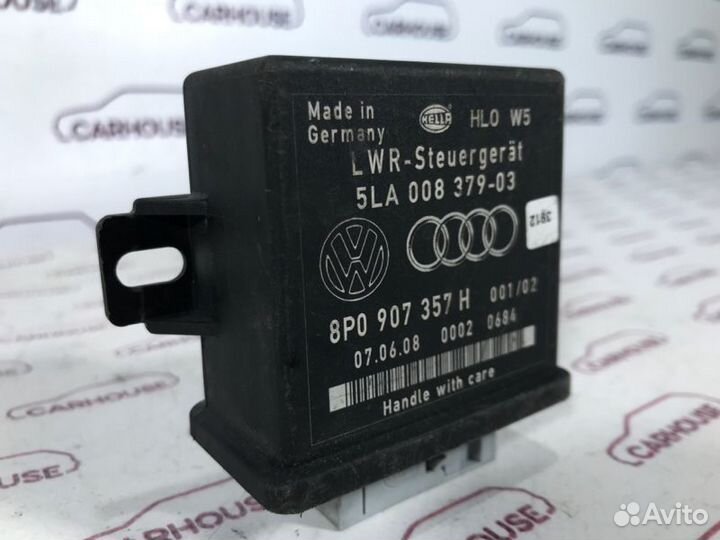 Блок управления освещением Audi A6