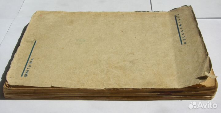 В. Спиридонов. Самозащита без оружия