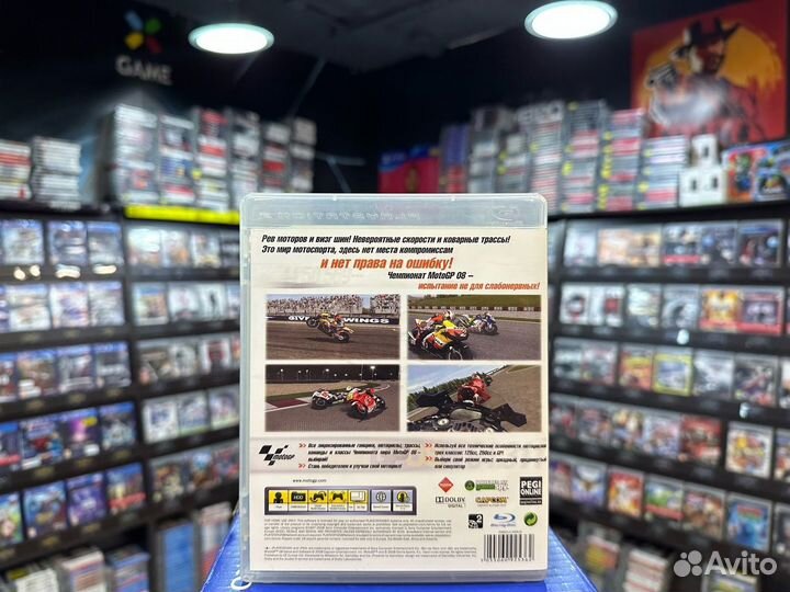 Игры для PS3: MotoGP 08