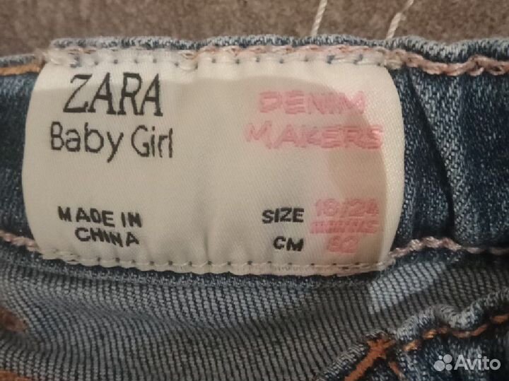 Джинсы zara