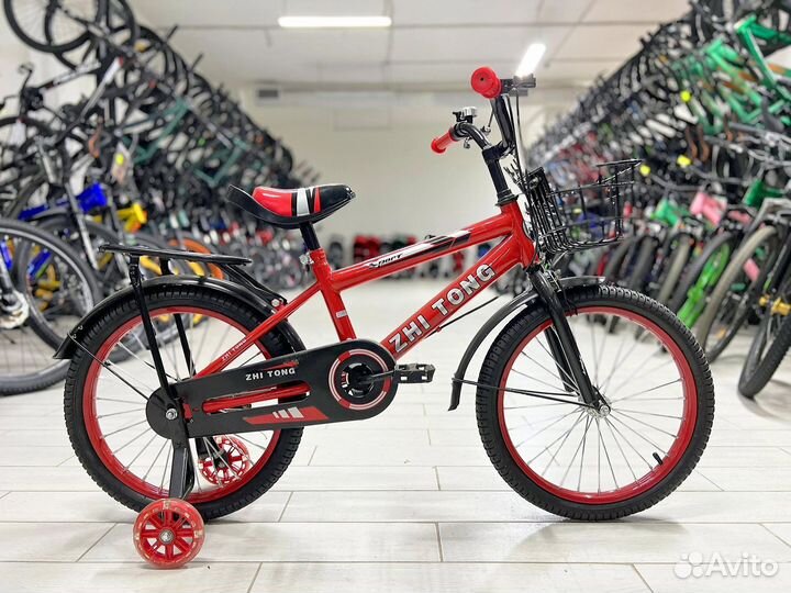 Велосипеды Детские