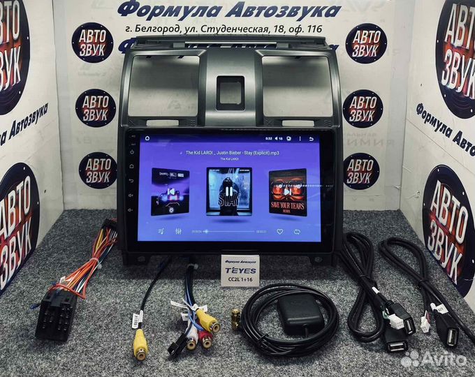 Штатная магнитола UAZ Patriot 12-16 1-16 4 ядра