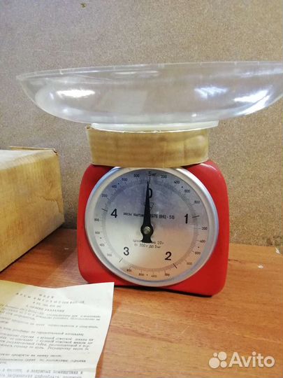 Весы бытовые внц 5б СССР
