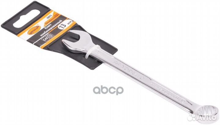 Ключ комбинированный 13мм Professional 36013 Ав