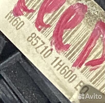 Коврик багажника Kia Ceed