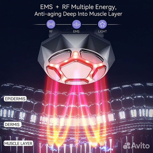 Массажер для лифтинга лица, новый