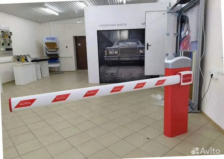 Шлагбаум (BV-5)