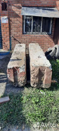 Бетонные блоки фбс