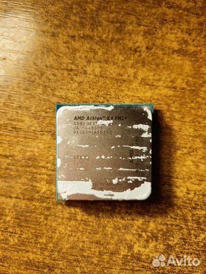 Процессор AMD Athlon X4 860K