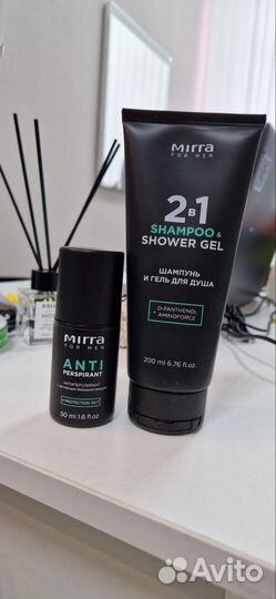 Подарок для мужчин