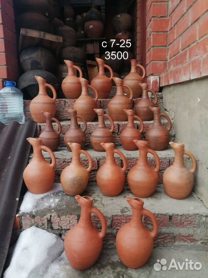 Кувшин глиняный квеври рога амфора ваза напольная