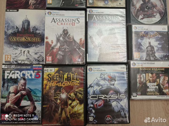 Компьютерная игра, диски