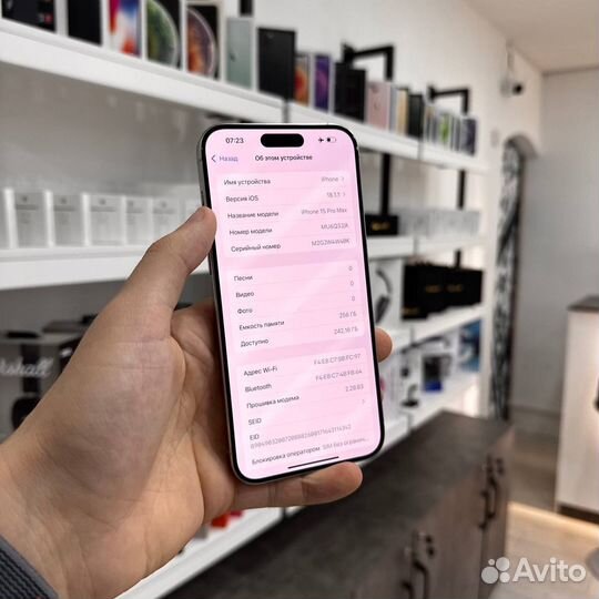 iPhone 15 Pro Max, 256 ГБ