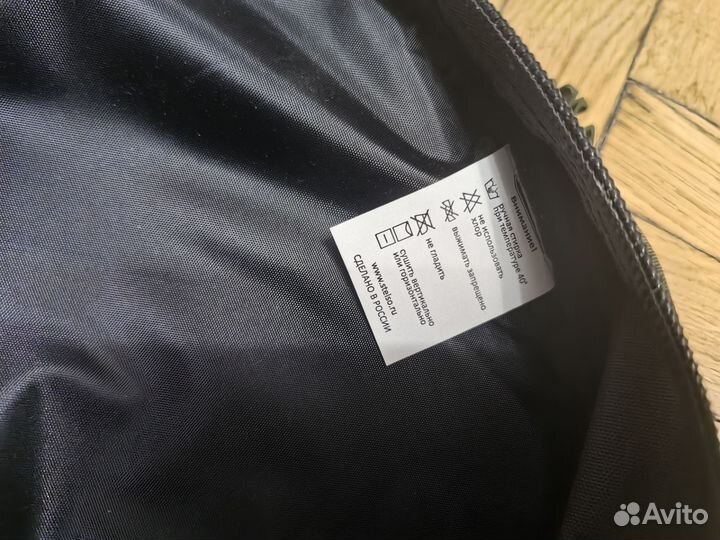 Продан.Рюкзак для металлоискателя с лопатой stelso