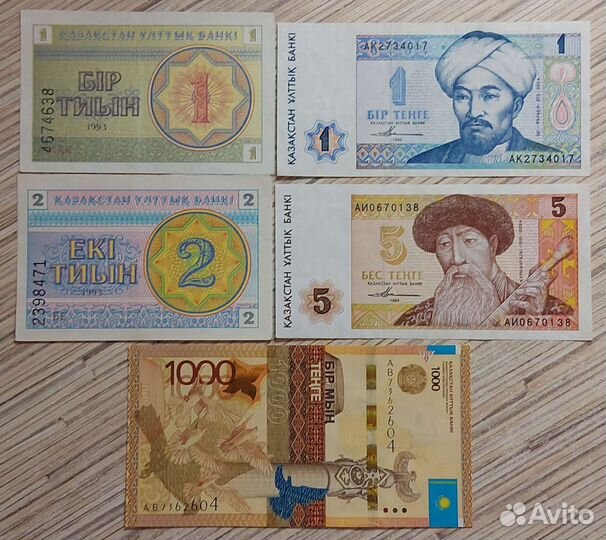 Банкноты стран Снг и Балтии