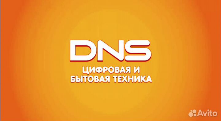 Бонусы dns днс