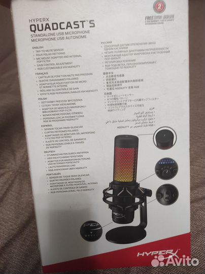 Микрофон hyperx quadcast s + попфильтр alctron