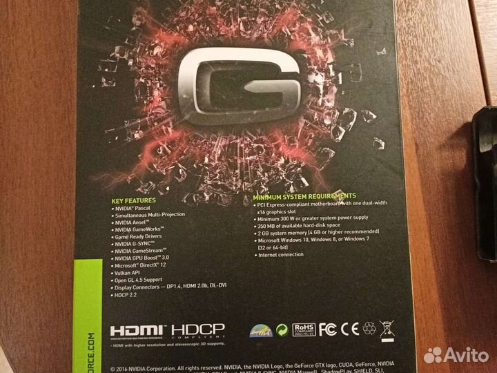 Gtx 1050 TI