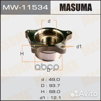 Ступичный узел MW-11534 Masuma